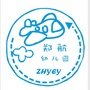 郑州航空工业管理学院幼儿园ico