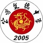 宝鸡市文德中学公众号ico