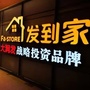 DRF德江生活超市公众号ico