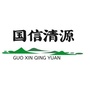 景德镇市国信清源ico