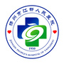江都人医公众号ico