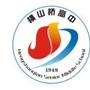 横山桥高级中学ico