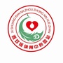 西双版纳州中心血站ico