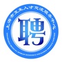 上海卫生人才招聘ico