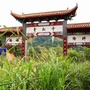 兴云山青松寺ico