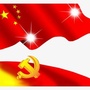 清远老干部ico