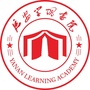 延安学习书院ico