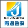 青海金岛公众号ico
