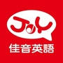 淮北佳音英语学校公众号ico