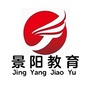 焦作景阳教育ico
