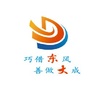 江西东大公众号ico
