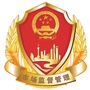 松江市场监管ico