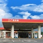 交投石油ico
