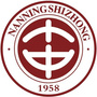 南宁市第十中学ico