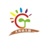 大井幼儿园ico