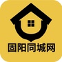 固阳同城网ico