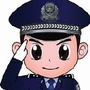 望亭派出所ico