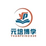 元培博学教育公众号ico