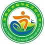 石家庄市裕华区方村小学ico