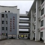 零陵区七里店小学公众号ico