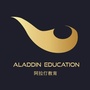 大马留学指南公众号ico