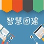 花都招聘ico