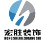 宏胜创意ico