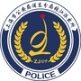 张江1O9警务ico
