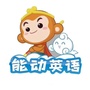 漯河能动英语ico