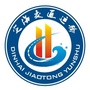 定海交通运输ico