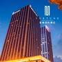 兴义富康国际酒店ico