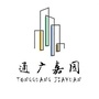 杨庄街道通广嘉园社区公众号ico