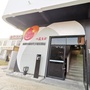 南澳村市民艺术中心ico