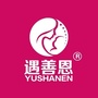 山西新澳ico