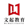 健康管理师考前报考学习公众号ico