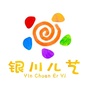 银川儿艺ico