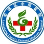 栾城区中医院ico