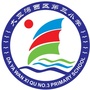 大亚湾西区第三小学ico