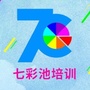 七彩池龙湾ico