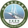 上海市崇明区食药安办公众号ico