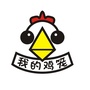 我的鸡笼信息中心ico