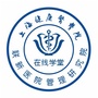联新医管在线学堂ico