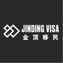金顶移民ico