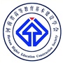 河南省高教基建学会ico