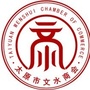 太原市文水商会ico
