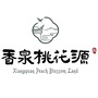 香泉桃花源ico