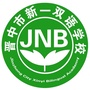 晋中市新一双语学校公众号ico