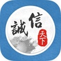 信用白云ico