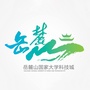 湘江集团大科城公司ico