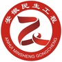宣城民生工程ico